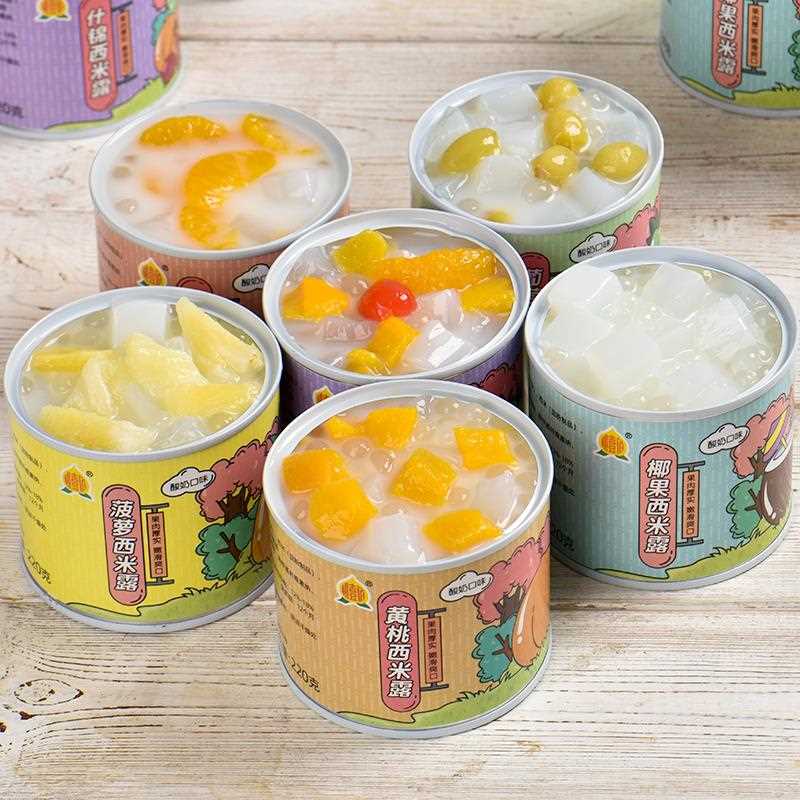 酸奶西米露水果罐头220g*6罐装整箱黄桃罐头什锦橘子菠萝零食椰果