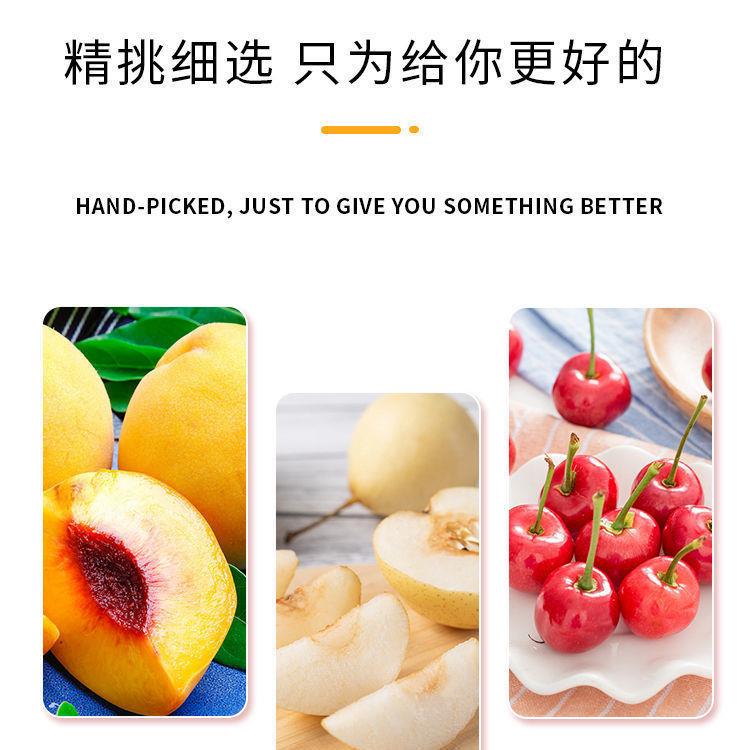 苹果梨水果罐头新鲜黄桃罐头沂龙果罐头什棉山楂果肉罐头整箱