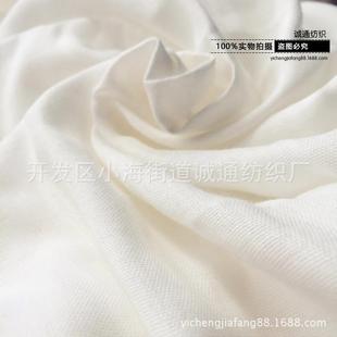 无荧光 全纯棉双层纱面料 尿布 宝宝婴儿衣服 脱脂纱布 口水巾