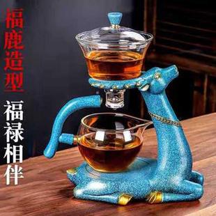 家用网红泡茶器办公室会客懒人茶壶茶杯 玻璃全自动功夫茶具套装