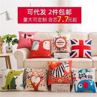 一件代抱枕沙发赠礼品磨毛印花抱枕套沙发家居靠垫套40455060