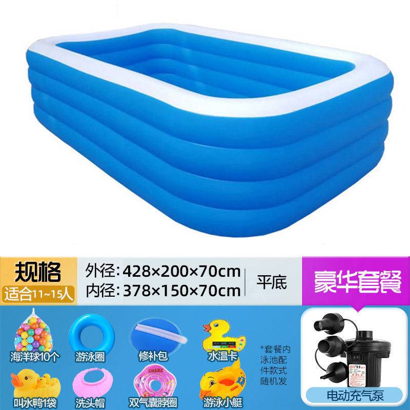 宝宝游泳池婴儿童充气家用加厚水池大人小孩洗澡桶婴幼儿海洋球池
