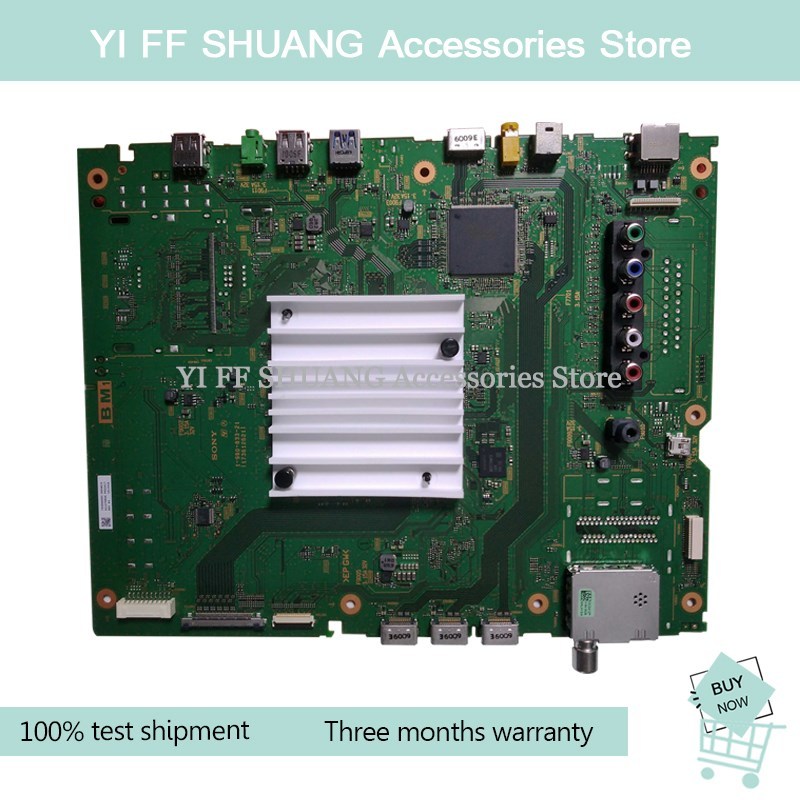 Test shipping for KD-75X9400D main board 1-980-833-21