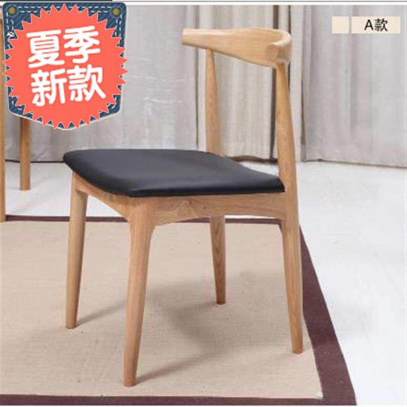 椅子办公桌椅经定制济型餐桌椅长桌k铁艺书房实木桌洽谈桌椅