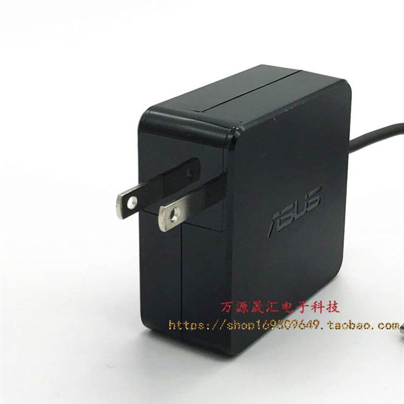 新华硕灵耀3 Pro 7200U笔记本原装电源适器USB Typec 45w充电器品
