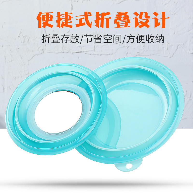 折叠强磁拉饵盘全磁带盖便携式饵料盒饵盘拌饵盆开饵盆散炮开料盆