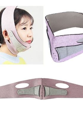 2pcs/lot Slim V-Face Lifting Belts Beauty Facial Lifting
