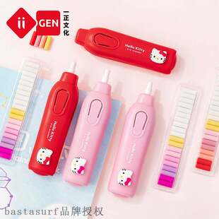 极速Iigen stationery eraser labor electric Yizheng image