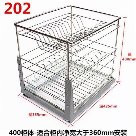 18款304不锈钢立式阻尼碗碟拉篮橱柜碗盘收纳架小户型厨房调味架