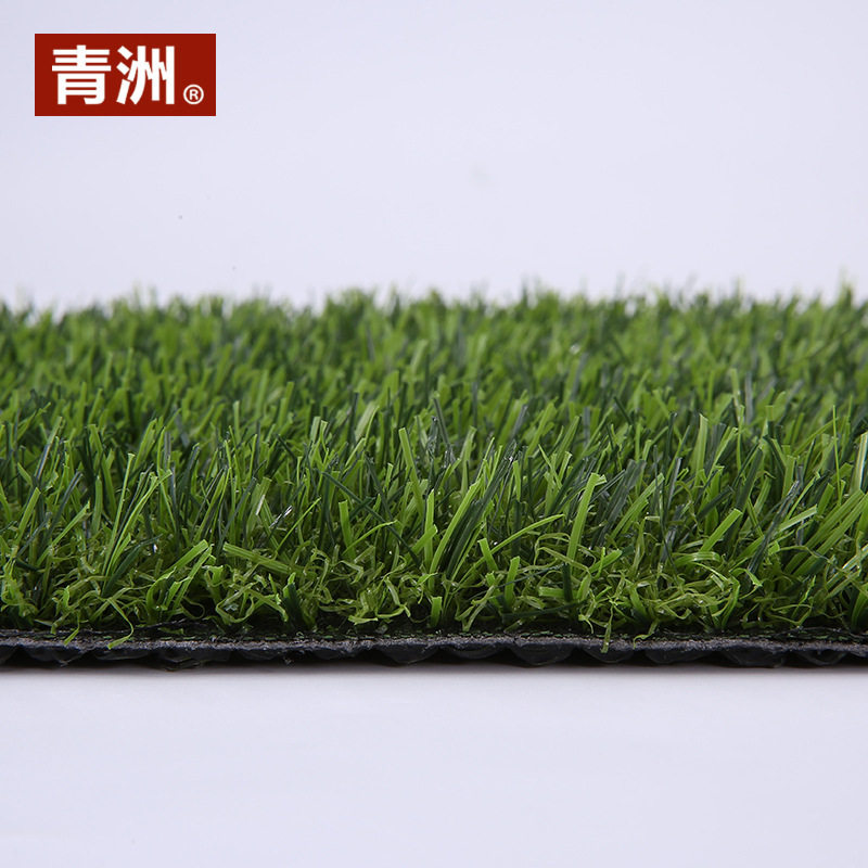极速装饰人工假草皮 塑料跑道人造休闲草坪仿真幼儿园草坪 工厂