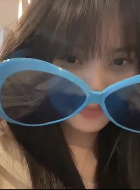 酒吧派对蹦迪超大号眼镜个性搞怪沙雕可爱墨镜女网红抖音自拍道具