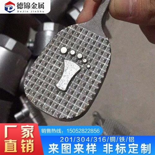 /2机1不锈钢精密铸造件 非标C0工rH定做加械五金 硅溶胶 设计师