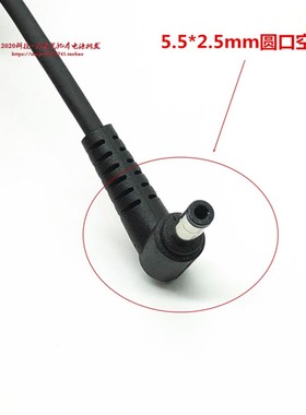 神舟Z7M-KP5DC KP5GZ电源配接器K660E K680D笔记本充电线19V7.89A