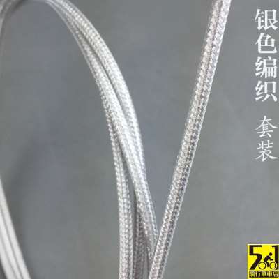 风行412 K3P8 p18 14寸20寸折叠车线管V刹套装煞车变速线管