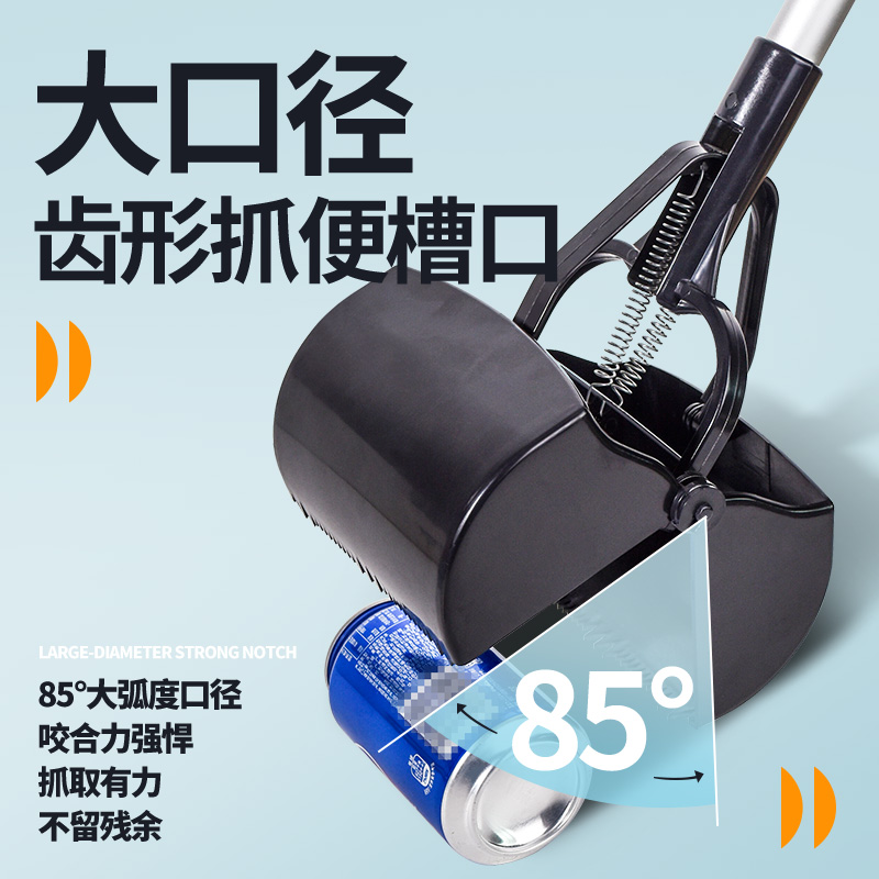 铲屎器狗狗拾便器捡狗便神器宠物遛铲捡屎神器狗屎大便用品夹便器
