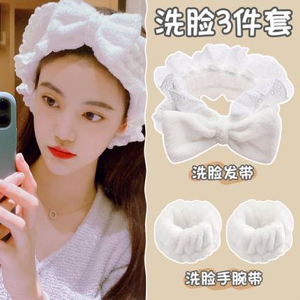 headband for washing face hair accessory hair clip 束发带