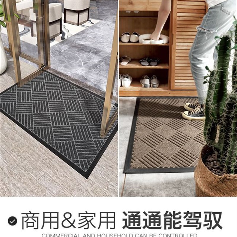 脚垫商场酒店豪宅入户门地垫户外地毯进门垫家用进户门商业大门口
