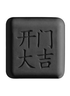 Door banging anti-collision stickers anti-collision door h