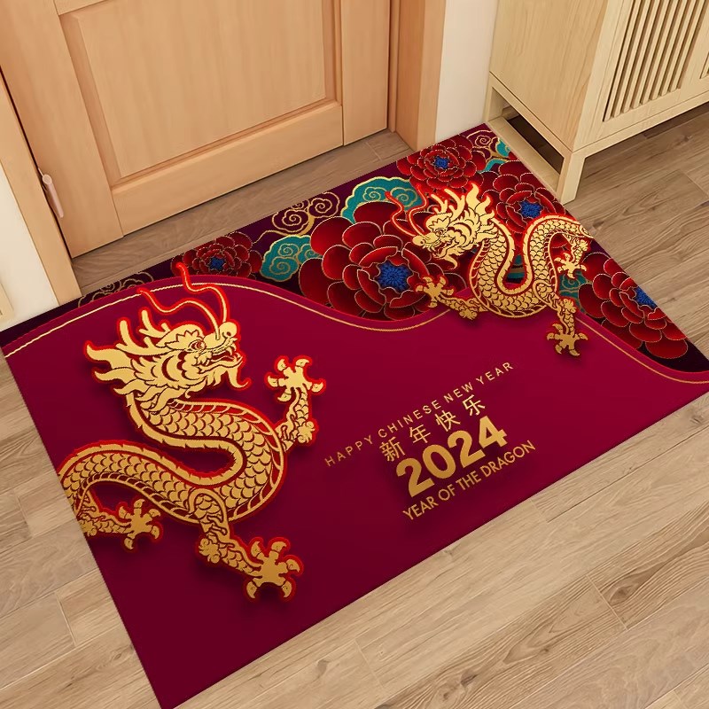龙年地垫新年入户门垫进门喜庆脚垫子家用吸水大门口2024红色地毯