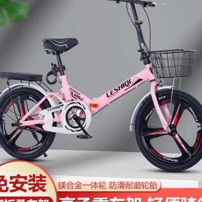 新款折叠自行车超轻可携式20寸22男女式成人学生小型脚踏单车免安
