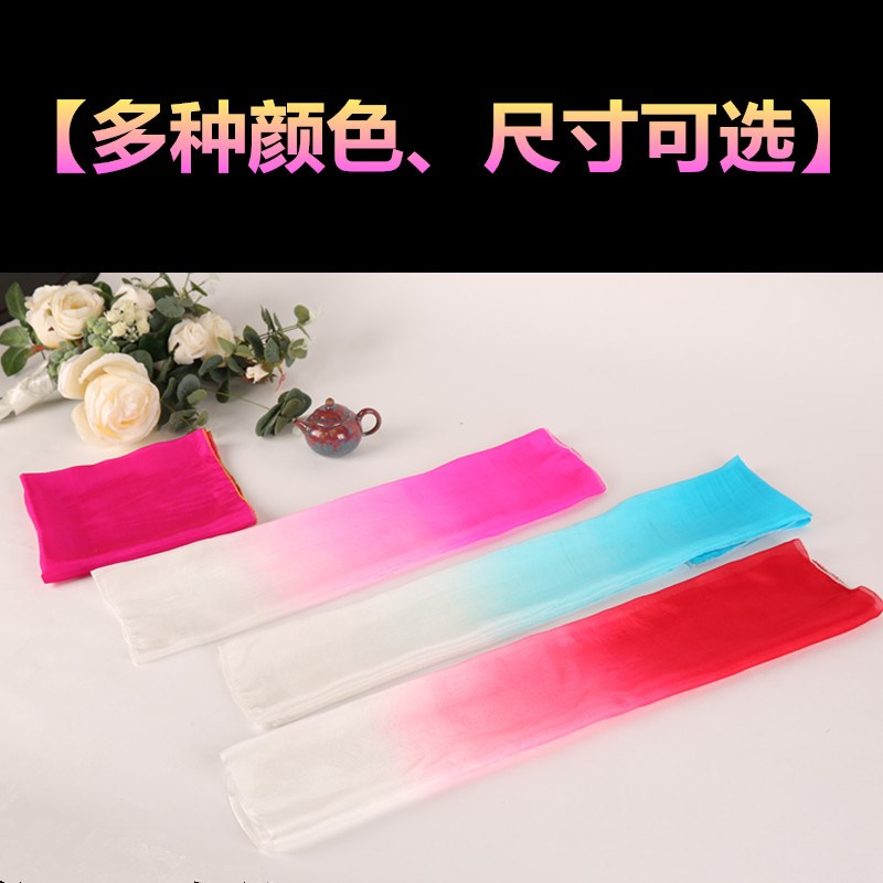 真丝丝巾手帕真丝考级小方巾舞蹈丝巾胶州秧歌跳舞手绢