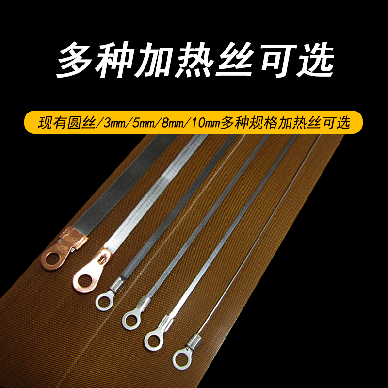 塑料袋封口机商用全n自动小型热封机电动切膜机脚踏式热缩膜封口.