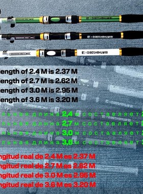 GHOTDA Fishing Rod Spinning Sea Telescopic Carp Fishing Rods