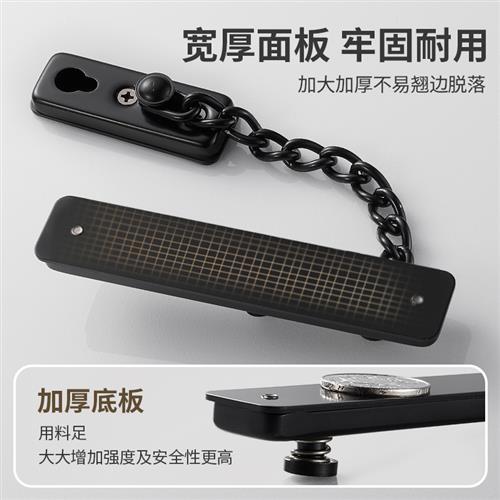 免打孔防盗门内反锁扣门栓房门锁Q安全搭扣不锈钢酒店家用门链锁
