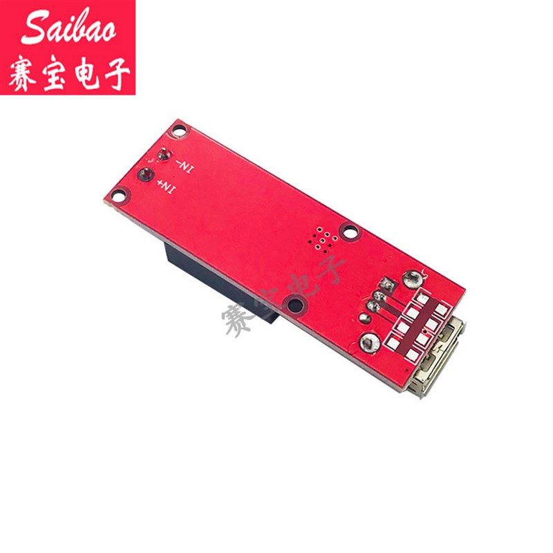 DC-DC降压模块 7V-24V转5V/3A  同步整流 电源模块 KIS3R33S