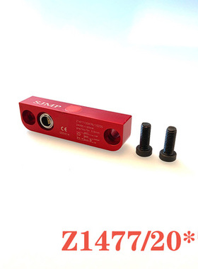 HASCO模具限位开关 Z1477/20*76 电子开关 感应开关 微动开关