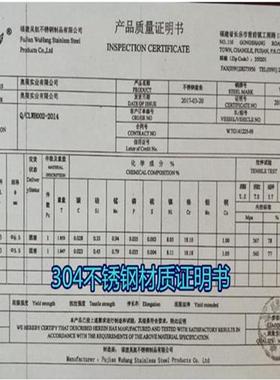 精密标准304不锈钢钢珠304不锈钢球6mm2mm15mm圆球14mm8mmSUS实心