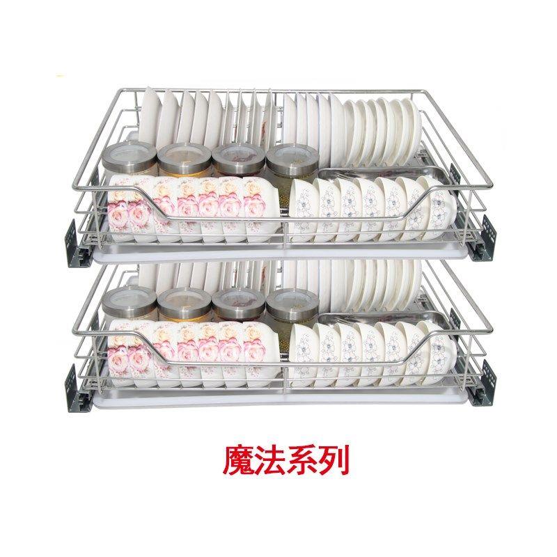 厨房拉篮抽屉钢丝304不锈钢阻尼轨道碗篮调味篮橱柜置物架可定制