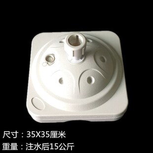 气球拱门管婚礼气球门拱门气球拱门杆子可注水底座大号气球底座柱