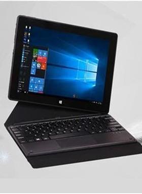 书派/SUPI 10.1英寸自带支架保护套 即插即用键盘磁吸式植绒皮套