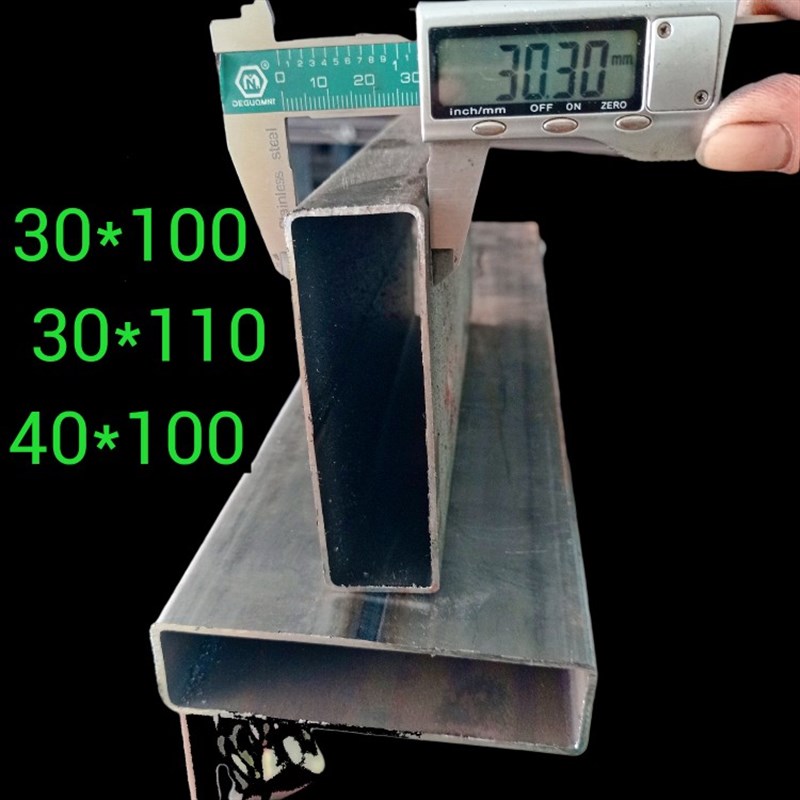 扁管方管光亮管20*80 20*100 30*100 30*110矩形管扁通方管黑铁管