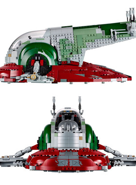 Stern plan Serie Die USC Slave 1 Kit 2058Pcs Baustein Ziegel