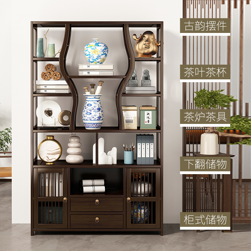 新中式博古架客厅实木隔断柜玄关酒柜书房多宝阁摆件收纳置物架子