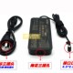 FX63V 原装 华硕飞行堡垒FX53V FX80G笔记型电脑电源配接器充电线