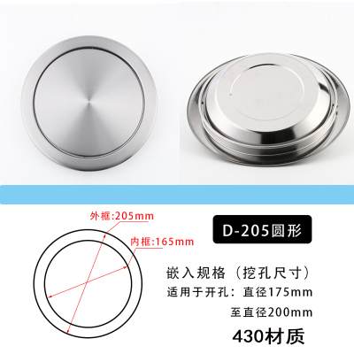 化妆室台面垃圾桶嵌入式洗手台隐藏翻盖家用厨房不锈钢内嵌式摇盖