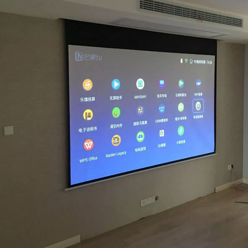 爆品投影幕100寸120寸150寸16:9电动玻纤灰幕高清投影幕布电动品