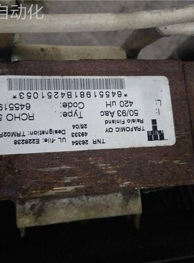 极速ABB变频器ACS800 18.5W 22KW 输入电抗器 RCHO 5420
