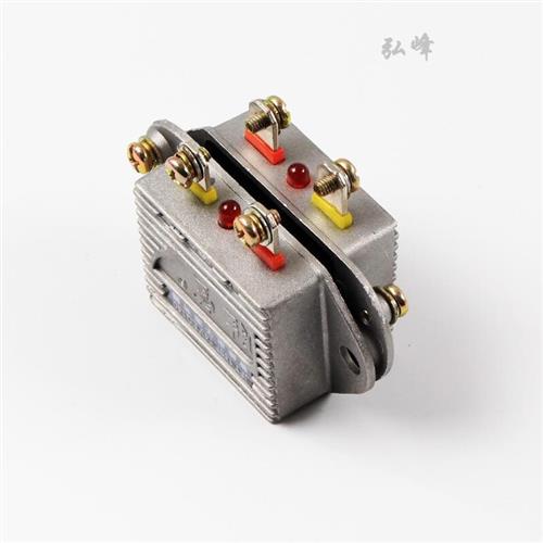 五金配件 叉车发电机电子调节器 EQ140 JFT149F 14V 249F 28V工