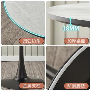 北欧休闲圆桌子简约郁金香白色洽谈桌咖啡奶茶店餐桌阳台小圆桌椅