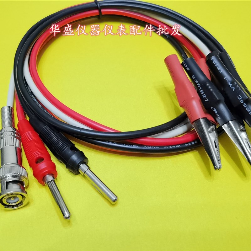 。美瑞克绝缘电阻测试仪683A 兆欧2表RK2683A RK2683B测试线测试