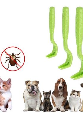 Flea Remover Hook Tick Removal Tweezer Ticks Pull Pet Cat Do