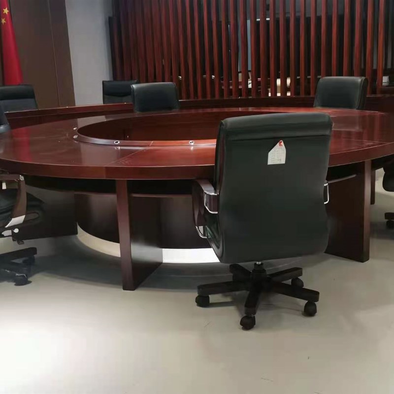 会议桌家具圆形双层实木皮会客桌现代中式办公桌弧形组合油漆商务