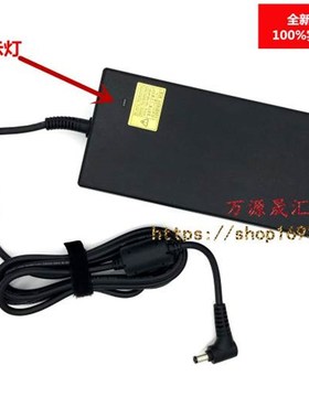 新战神ZX7CP5A2 E2笔记型电脑电源配接器神舟精盾G97E充电线195V1