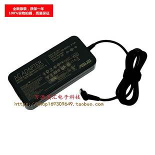 F571G笔记型电脑电源配接器X571GD充品 X571L 新华硕VivoBook