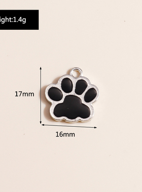10pcs 16*17mm 5 Color Dog Paw Print Charms for Jewelry Makin