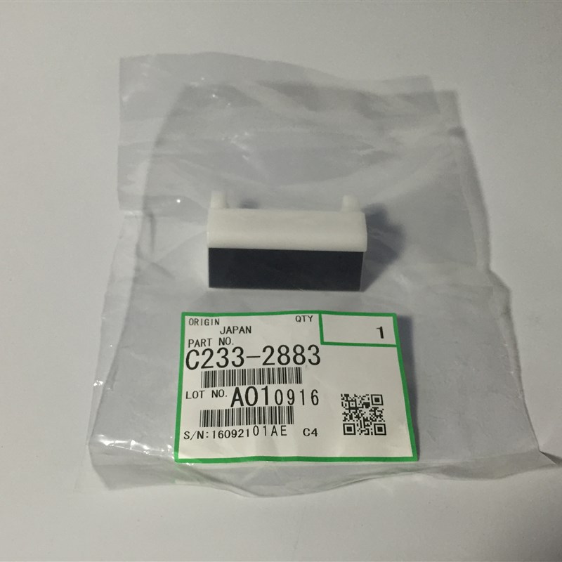 理光HQ40 JP4510p DX 4443C 4440 4450C PC搓纸轮 进纸轮 分页器